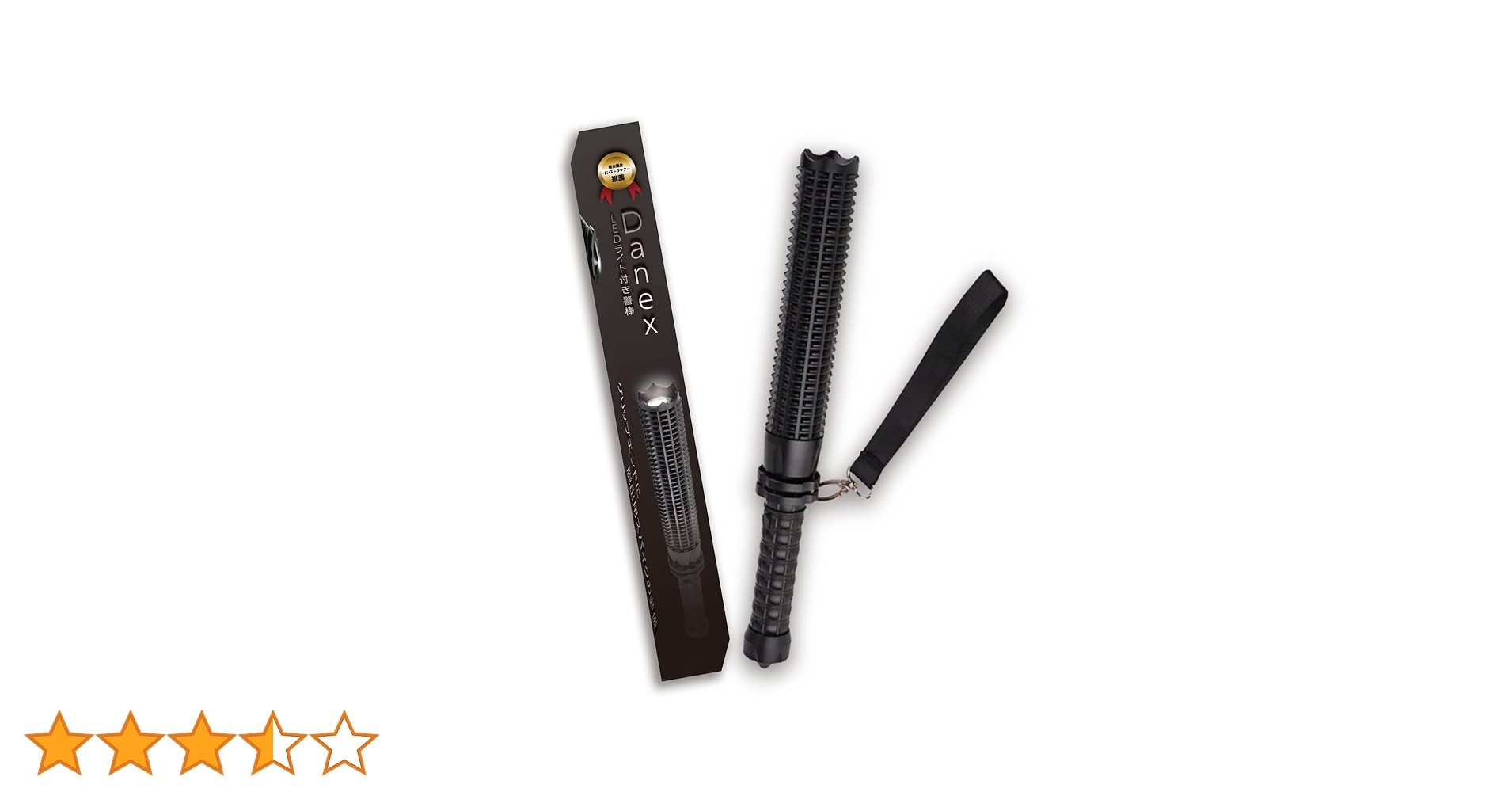 Amazon.co.jp: Danex 警棒 特殊警棒 LED付き 護身用武器 護身用グッズ